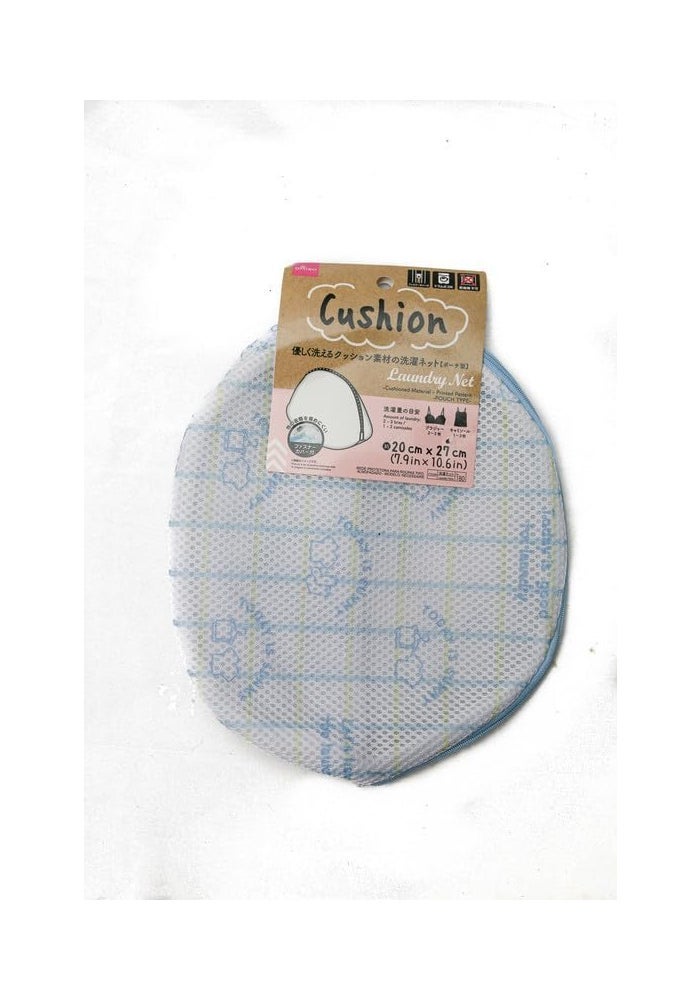 Daiso Laundry Net - Cushioned Material - Printed Pattern - Pouch Type - Blue - Image 1